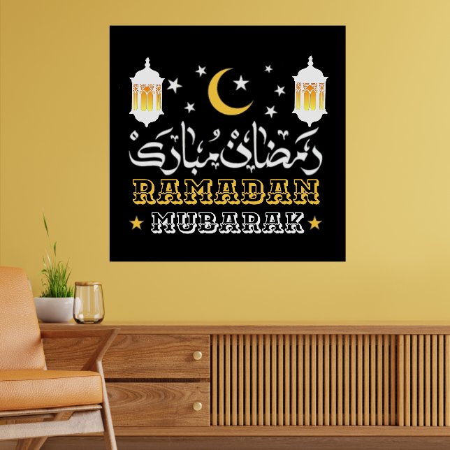 HAPPY RAMADAN MUBARAK KAREEM 2024 POSTER (Wohnzimmer 2)
