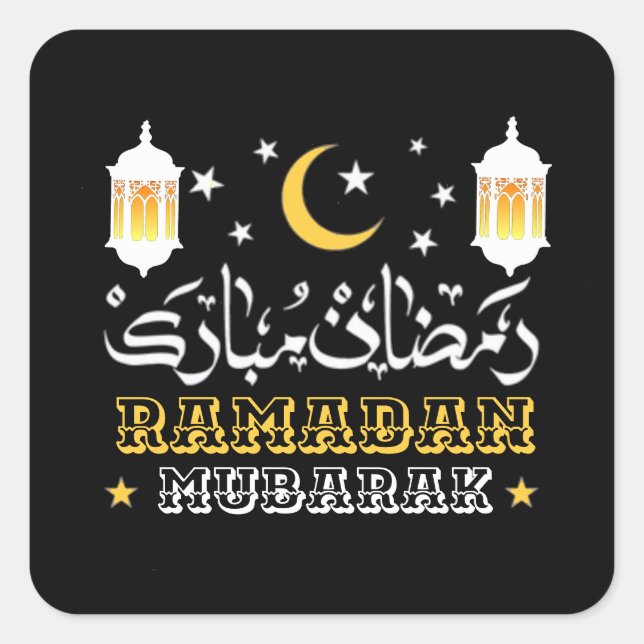 HAPPY RAMADAN MUBARAK KAREEM 2024 QUADRATISCHER AUFKLEBER (Vorderseite)