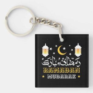 HAPPY RAMADAN MUBARAK KAREEM 2024 SCHLÜSSELANHÄNGER