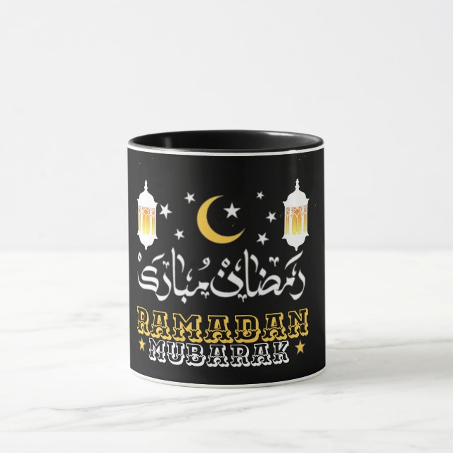 HAPPY RAMADAN MUBARAK KAREEM 2024 TASSE (Zentrum)