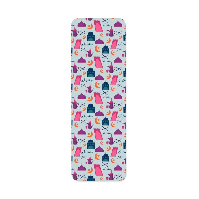 Happy Ramadan Pattern (Vorne)