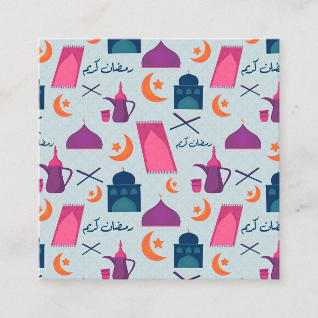 Happy Ramadan Pattern Begleitkarte (Vorderseite)