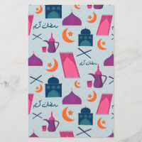 Happy Ramadan Pattern