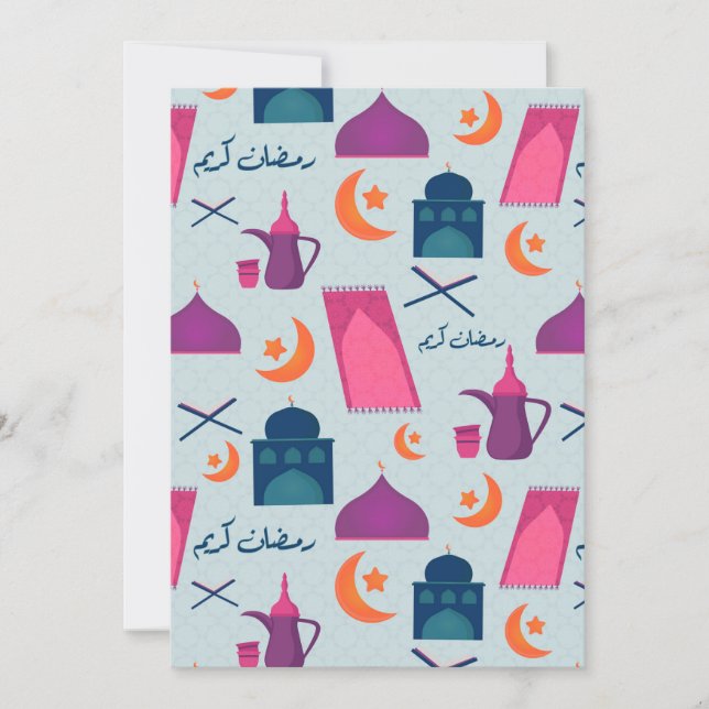 Happy Ramadan Pattern Dankeskarte (Vorderseite)