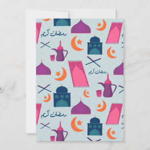 Happy Ramadan Pattern Dankeskarte