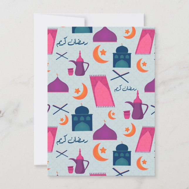 Happy Ramadan Pattern Dankeskarte (Vorderseite)