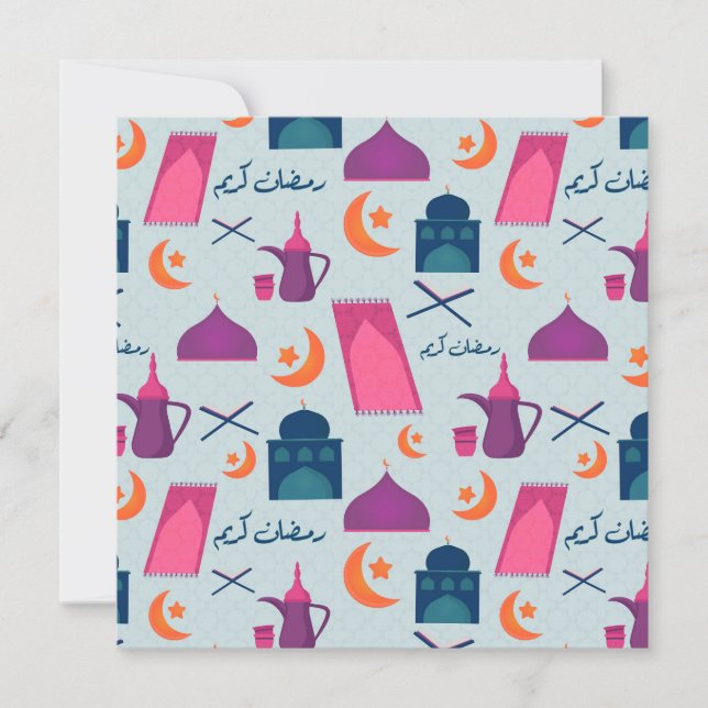 Happy Ramadan Pattern Einladung (Vorderseite)