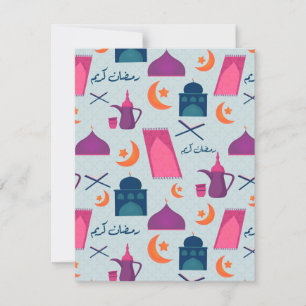 Happy Ramadan Pattern Feiertagskarte