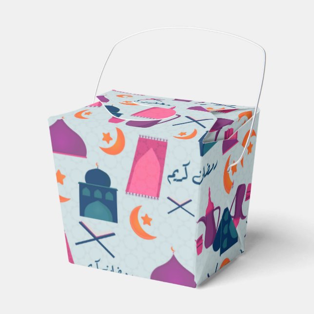 Happy Ramadan Pattern Geschenkschachtel (Vorderseite)