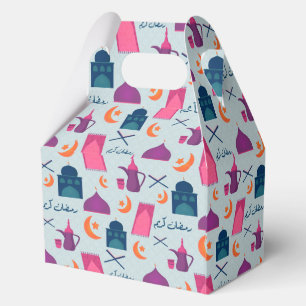 Happy Ramadan Pattern Geschenkschachtel