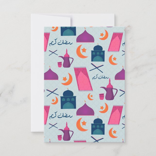 Happy Ramadan Pattern Karte (Vorderseite)