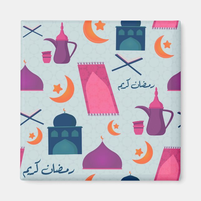 Happy Ramadan Pattern Magnet (Vorne)