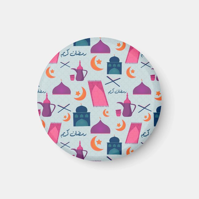 Happy Ramadan Pattern Magnet (Vorne)