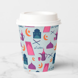 Happy Ramadan Pattern Pappbecher