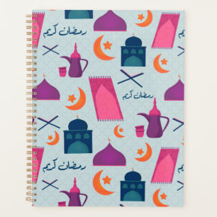 Happy Ramadan Pattern Planer