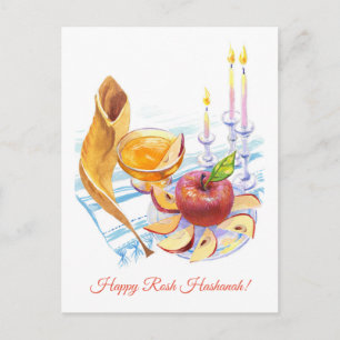 Happy Rosh Hashanah! С Postkarte