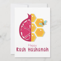 Happy Rosh Hashanah Happy New Year Holiday