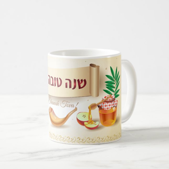 Happy Rosh Hashanah Juwish New Year Honey & Apple Kaffeetasse (VorderseiteRechts)
