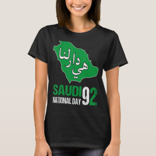 Happy Saudi-Arabien Tree Schwerter National Day T-Shirt