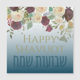 Happy Shavuot! Chag Shavuot Sameach! Aquarell Magnetkarte