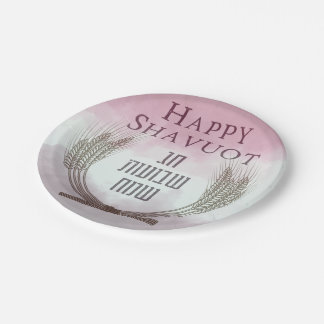 Happy Shavuot - Chag Shavuot Sameach Decor Pappteller
