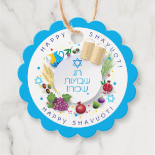 Happy SHAVUOT dekorative Ornament sieben Arten Geschenkanhänger
