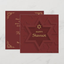 Happy Shavuot Elegant