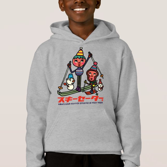 Happy Ski Lessons (Devant)