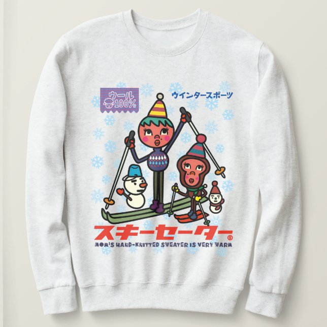 Happy Ski Lessons Sweatshirt (Design vorne)