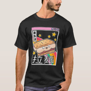Happy Smore Digital Japan Style 80er Otaku Anime V T-Shirt