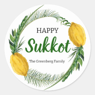 Happy Stickers Sukkot Lulav