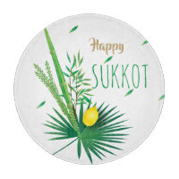 Happy Sukkot Lulav und Etrog Wasserfarbmuster