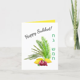 Happy Sukkot mit Lulav individuell anpassbarer Kar Dankeskarte