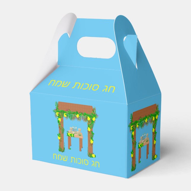 Happy Sukkot, Personalisiert Geschenkschachtel (Vorderseite)