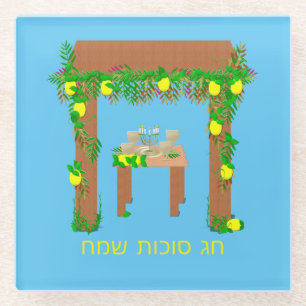 Happy Sukkot, Personalisiert Glasuntersetzer