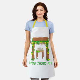 Happy Sukkot, Personalisiert Schürze