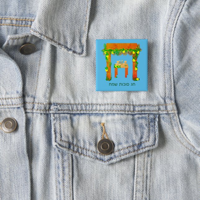 Happy Sukkot, Personalisierte Schokolade bedeckt O Button (Beispiel)