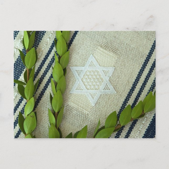 Happy Sukkot! Postkarte (Vorderseite)