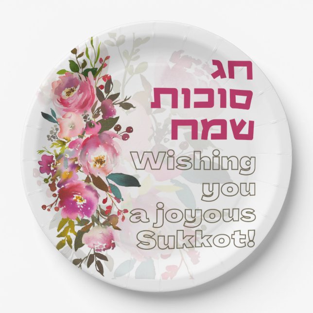 Happy Sukkot | Sukkot Sameach Unique Sukkah Pappteller (Vorderseite)