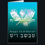 Happy Tu B’shvat Hi-Fi tree<br><div class="desc">a</div>