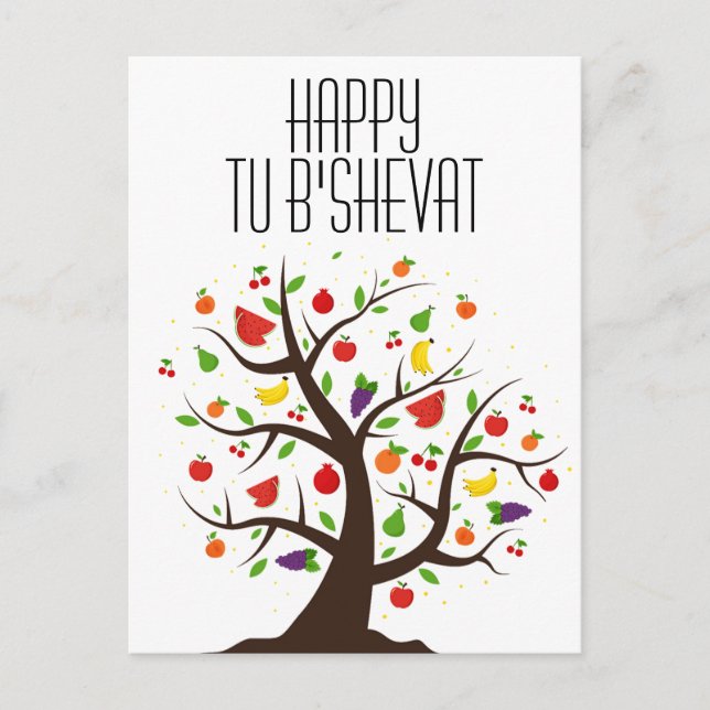 Happy Tu B'Shevat Obstbaum Postkarte (Vorderseite)