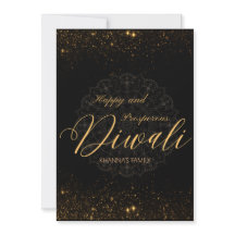 Happy und wohlhabend Diwali anpassbar