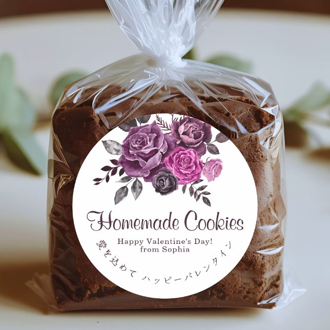 Happy Valentines Day Elegant Rose Floral Bakery Runder Aufkleber (Von Creator hochgeladen)