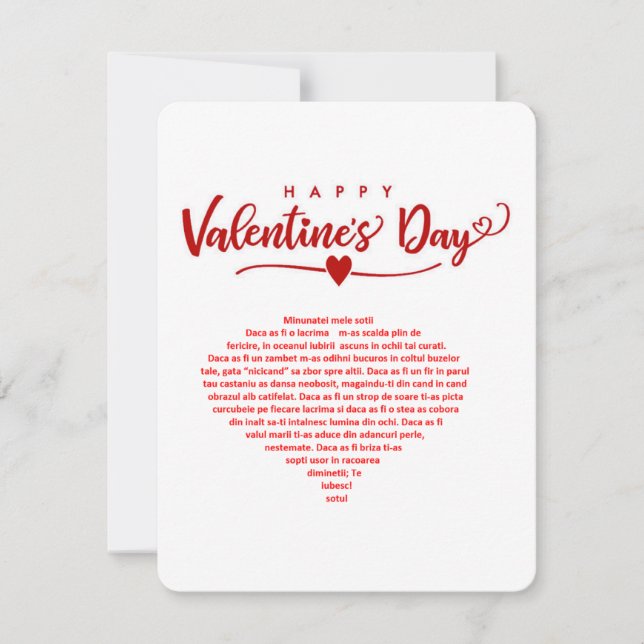 Happy Valentine's Day Feiertagskarte (Vorderseite)