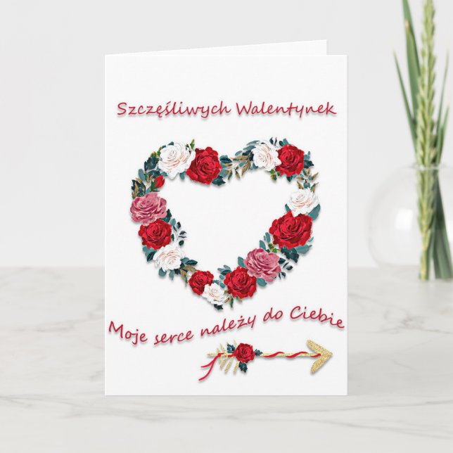 Happy Valentines Day in Polish Card Karte (Vorderseite)