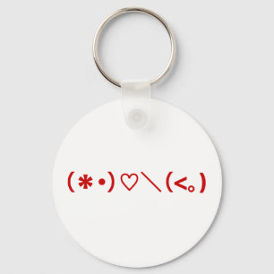Happy Valentine's Day / Japanese Emoticons Schlüsselanhänger