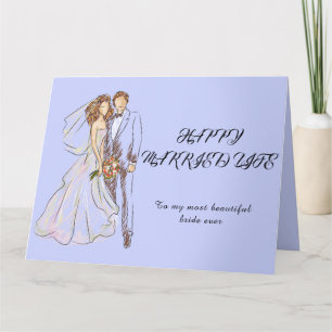Happy Verheiratet Life Karte