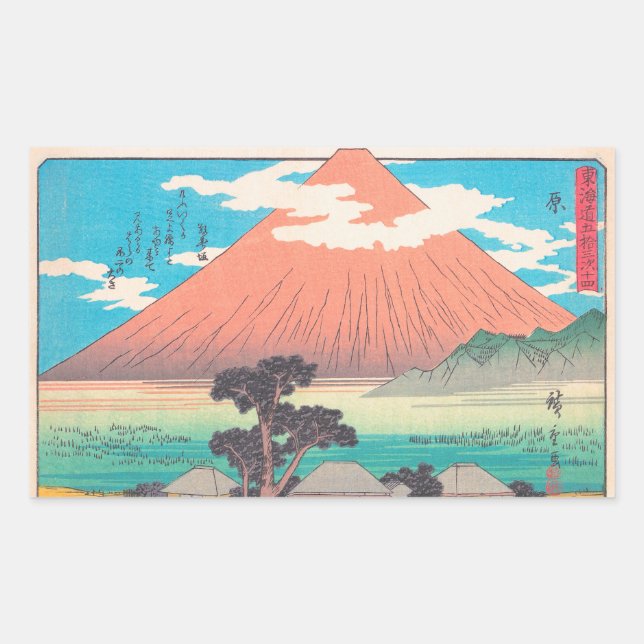 Hara, aus der Serie 53 Stations hokaido Rechteckiger Aufkleber (Vorderseite)