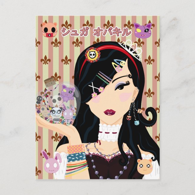 Harajuku Girl Mayumi mit Sugar Overkill Friends Postkarte (Vorderseite)