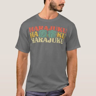 Harajuku Japan Kanji Japanisches Kanji Zeichen Vin T-Shirt